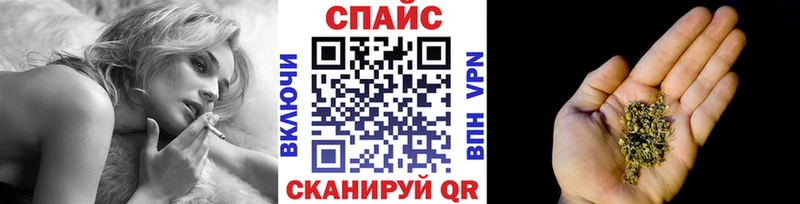 БУТИРАТ вода  Купить где  Светлый 