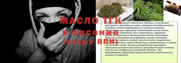 кокаин премиум Верея