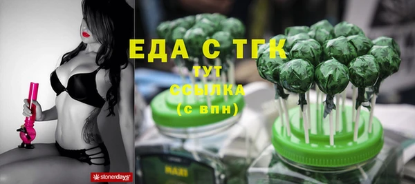 гашик Семёнов