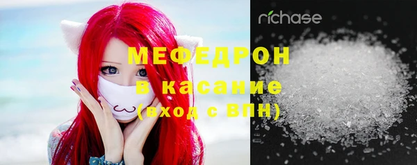 кокс Верхнеуральск