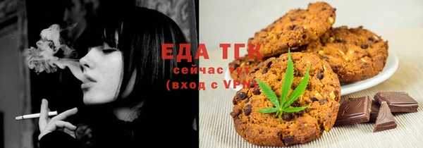 ешки Верхний Тагил