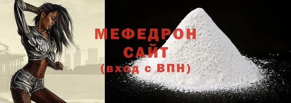 ешки Верхний Тагил