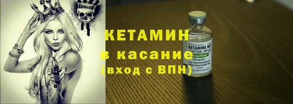 кокаин перу Слюдянка