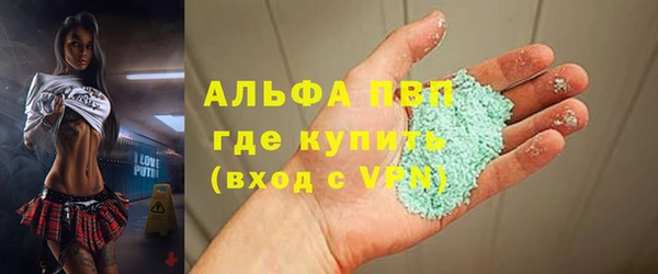 кокс Верхнеуральск