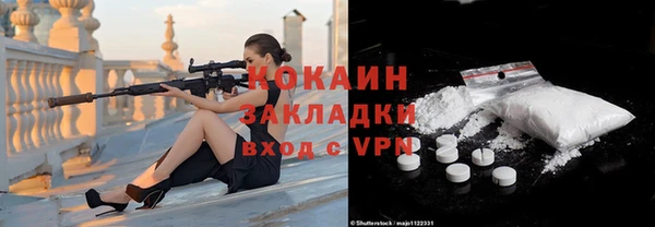 ешки Верхний Тагил