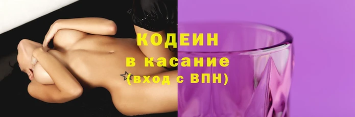 марки lsd Семилуки