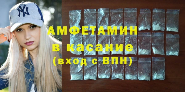 гашик Семёнов