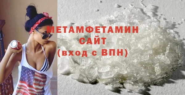 кокс Верхнеуральск