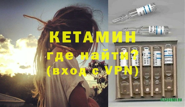 спиды Семикаракорск