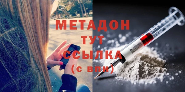 jwh Снежинск