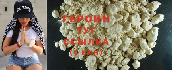 гашик Семёнов