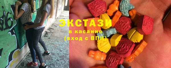 кокс Верхнеуральск