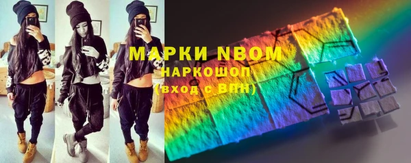 jwh Снежинск