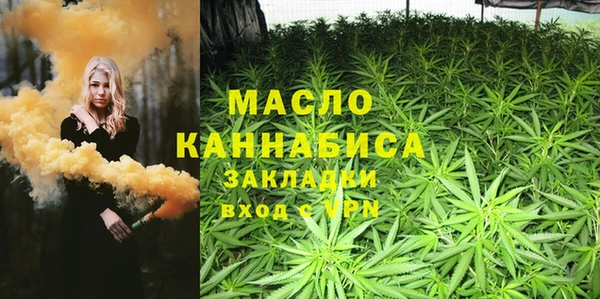 кокс Верхнеуральск