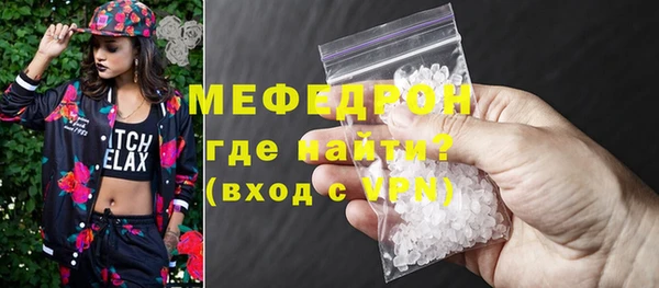 кокаин перу Слюдянка