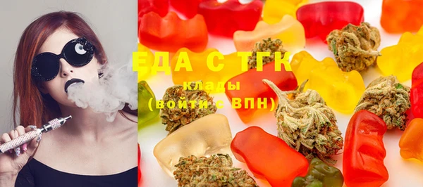 спиды Семикаракорск