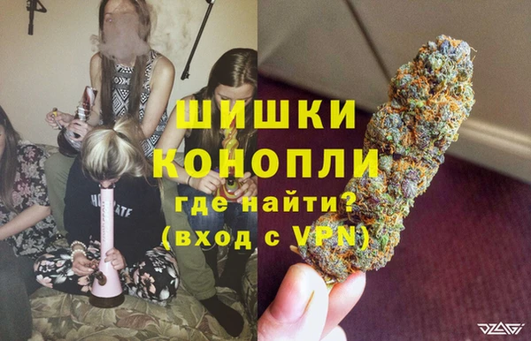 кокс Верхнеуральск