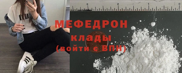 ешки Верхний Тагил