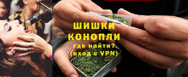 кокаин премиум Верея