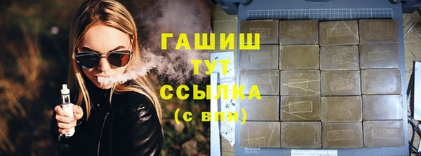 кокс Верхнеуральск