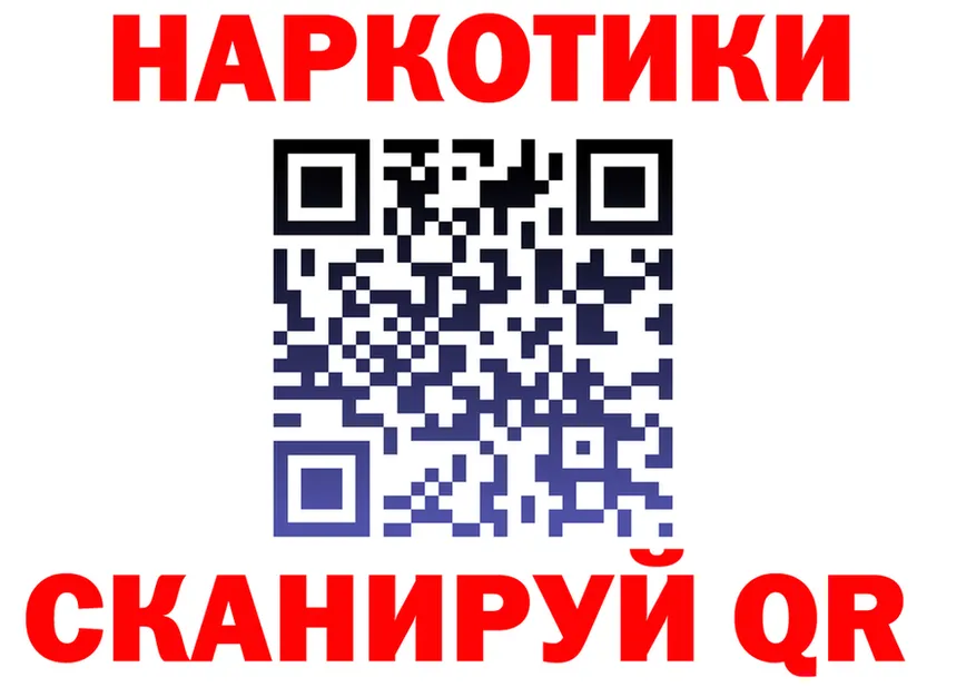 ГАШИШ гарик зеркало это OMG Светлый