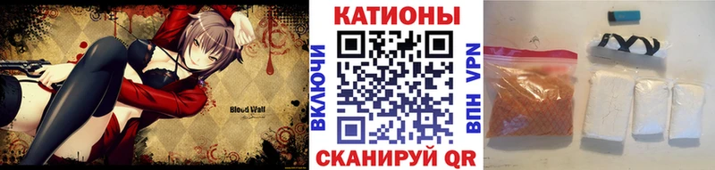 Меф мяу мяу  Купить  Светлый 