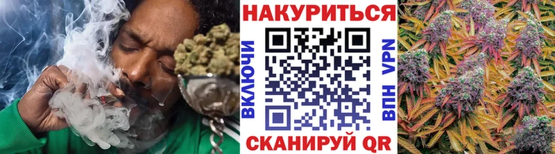 Купить где  Светлый  Шишки марихуана Bruce Banner 