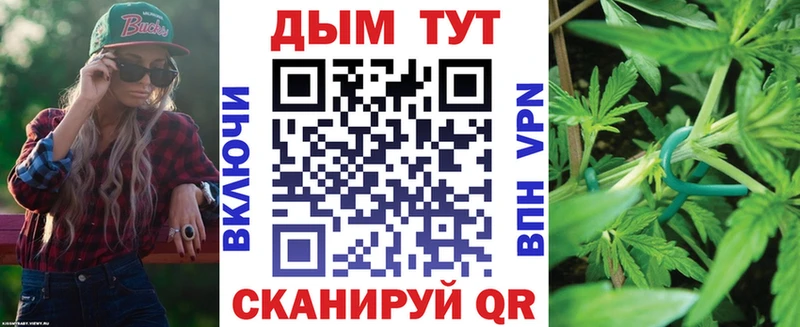 Каннабис гибрид Светлый